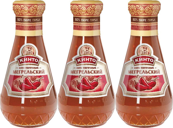 Соус Кинто Мегрельский перечный 190 г, набор: 3 штуки - купить с ...
