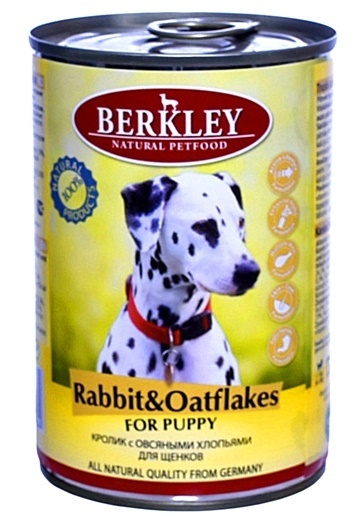 Корм для собак с кроликом. Berkley сухой корм для собак. Berkley Wild №4.