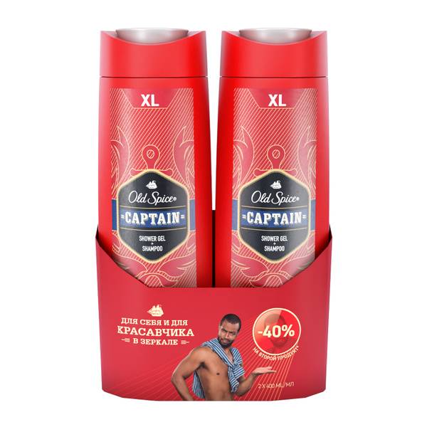 Old Spice гель для душа мужской Олд Спайс 2 в 1 гель для волос мужской ...