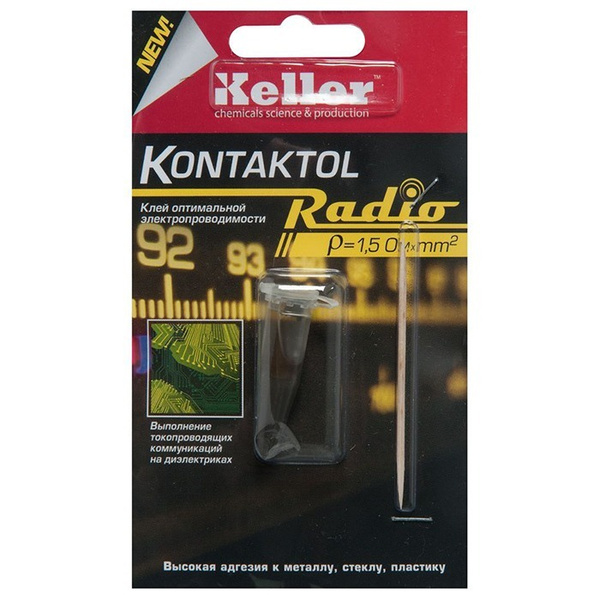 Клей RefitStore Токопроводный клей "Контактол Р" на графите для ...