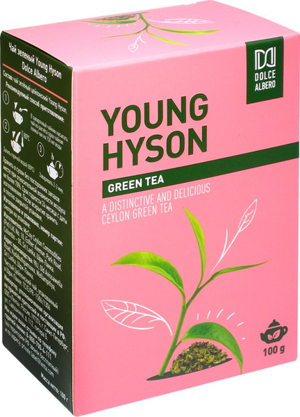 Чай зеленый DOLCE ALBERO Young Hyson, листовой, 100 г - 5 упаковок ...
