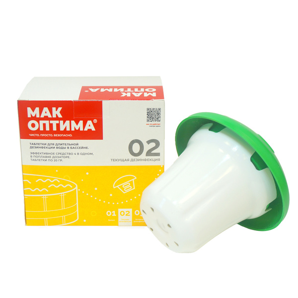 МАК ОПТИМА, МАК4 мини, комплексный препарат четыре-в-одном в плавающем ...