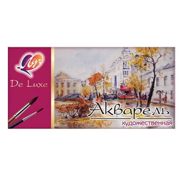 Краски акварельные Луч Люкс 24 цв., б/кисти, 14С 1039-08 - купить с ...