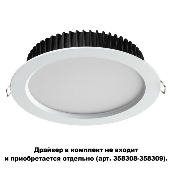 Светильник встраиваемый (драйвер в комплект не входит) NOVOTECH DRUM ...