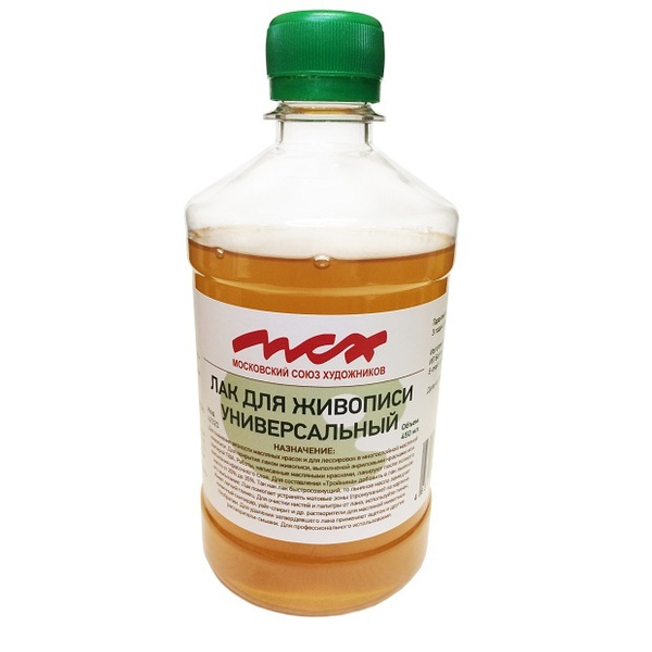 Московский союз художников Растворитель для краски 1 шт., 450 мл./ 500 ...