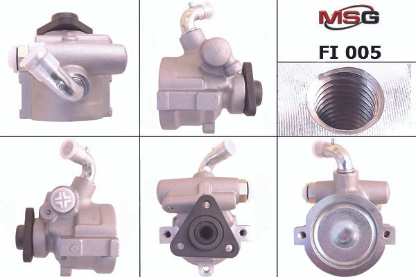 Фи гуры. T02001 EMMETEC. Fi005. Msg 5. Op8002kit