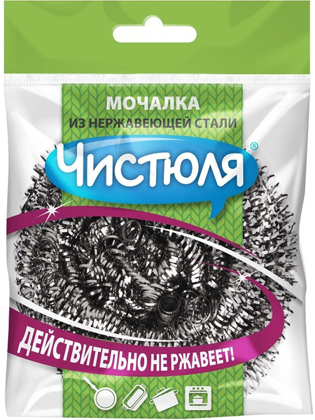 Губка Чистюля, 1 уп, Нержавеющая сталь по низкой цене с доставкой в ...