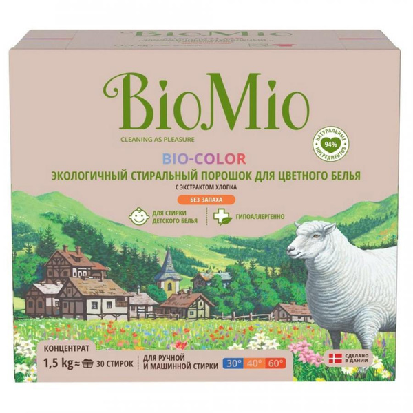 BioMio Стиральный порошок 60 стирок Для цветных тканей - купить с ...