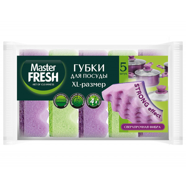 Губка Master Fresh, Поролон по низкой цене с доставкой в интернет ...
