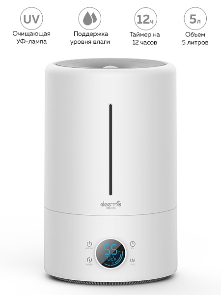 Увлажнитель воздуха Deerma Air Humidifier DEM-F628S, Ультразвуковой ...
