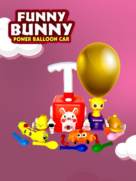 Детская игрушка, реактивная машинка гонка на воздушном шаре Bob Toys ...