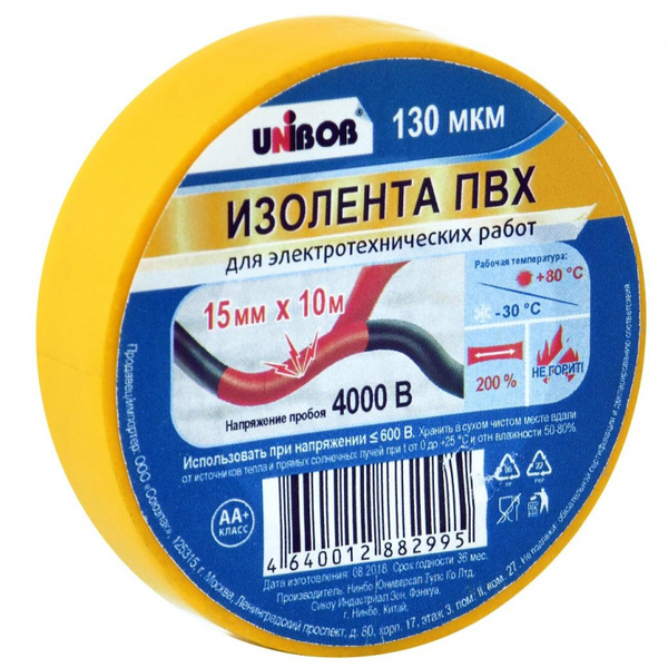 Изолента Unibob Изолента UNIBOB 15мм х 10 м, желтая, 130 мкн 15 мм 10 м ...