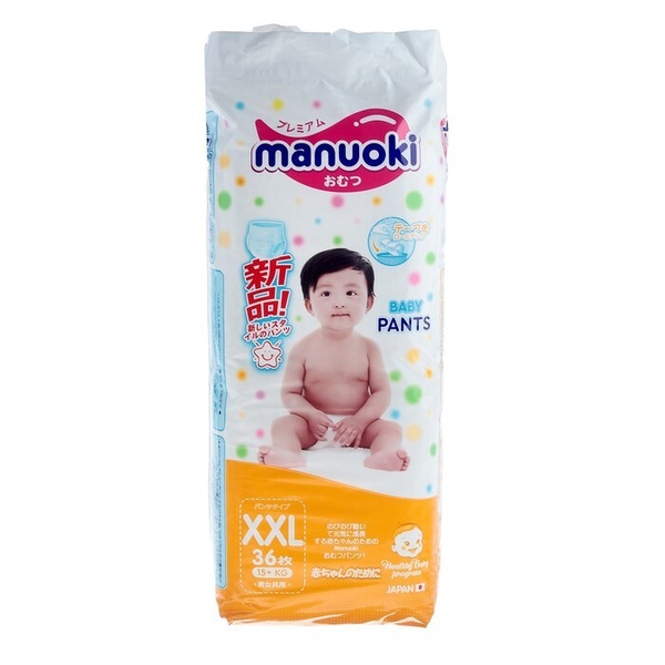 Подгузники-трусики Manuoki XXL 15+ кг, 36 штук в упаковке - купить с ...