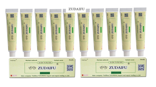 ZUDAIFU 10 шт. мазь от псориаза, экземы, дерматита, зуда, потницы ...