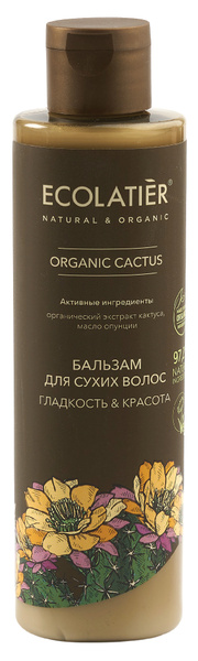Ecolatier Green Бальзам для сухих волос Гладкость & Красота Organic ...