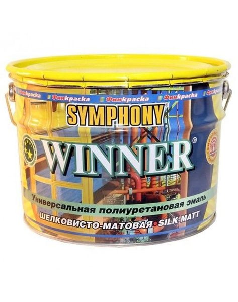 Краска эмаль для дерева бетона и металла полиуретановая Symphony Winner ...