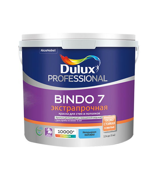 Краска DULUX водно-дисперсионная Bindo 7 экстрапрочная моющаяся белая ...
