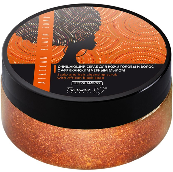 Белита-М Скраб для кожи головы AFRICAN BLACK SOAP очищающий с ...