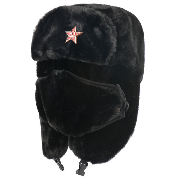 Шапка ушанка ссср фото