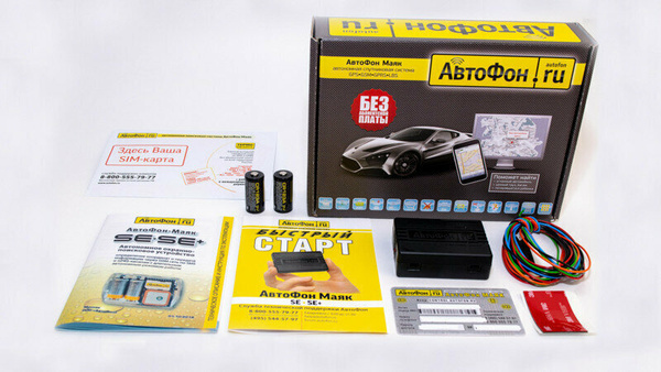 GPS-трекер АвтоФон GPS/ГЛОНАСС трекер SE, с ГЛОНАСС купить по выгодной ...