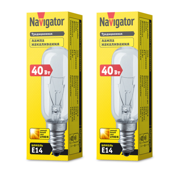 Лампочка для кухонной вытяжки E14, 40 Вт, 2 шт. Navigator купить на ...
