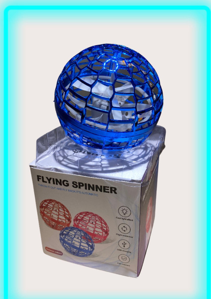 Летающий спиннер, шар с функцией бумеранг, Flying Spinner, новогодняя ...