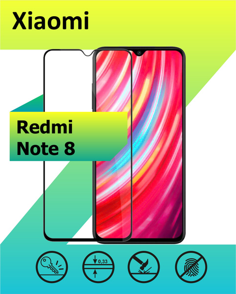 Защитное Cтекло для Xiaomi Redmi Note 8 Ксиаоми Редми Нот 8 ...