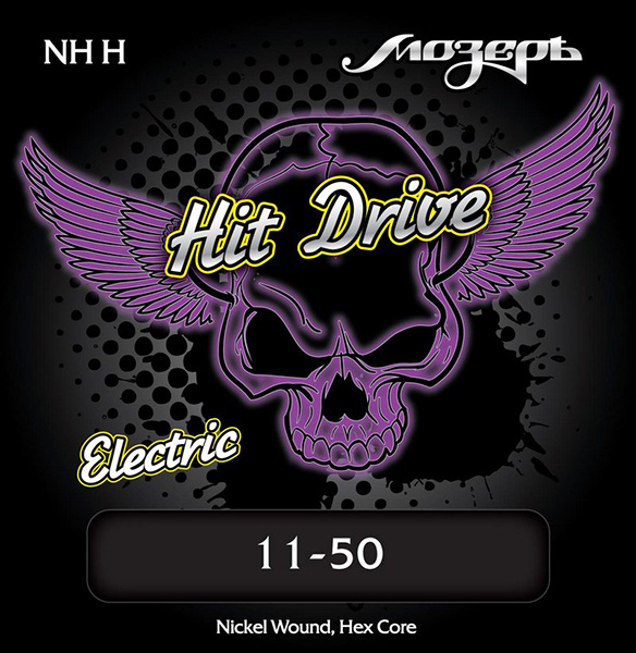 Hit Drive Heavy Комплект струн для электрогитары, 11-50, Мозеръ NH-H ...