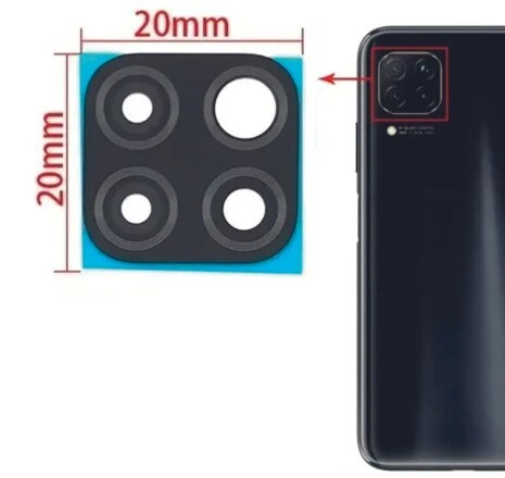 Стекло Камеры Huawei P40 Lite Купить