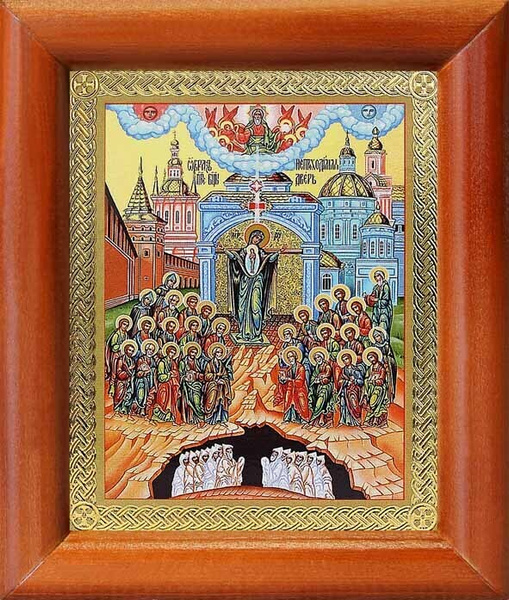 Икона Божией Матери "Непроходимая Дверь", деревянная рамка 8*9,5 см ...
