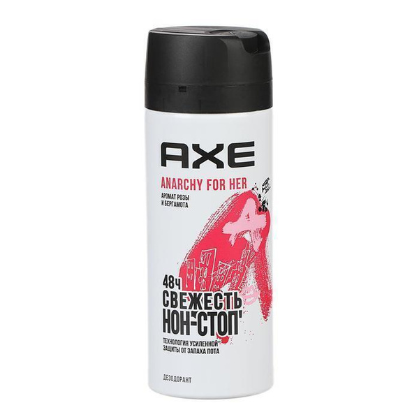 Axe Дезодорант 150 мл - купить с доставкой по выгодным ценам в интернет ...