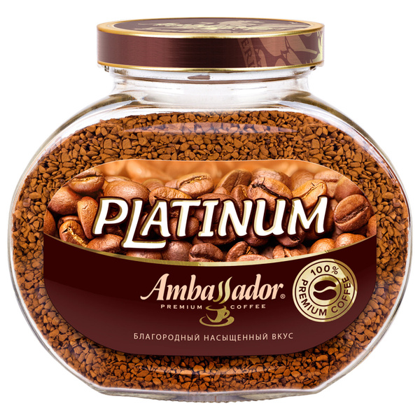 Кофе растворимый AMBASSADOR "Platinum", сублимированный, 190 г ...