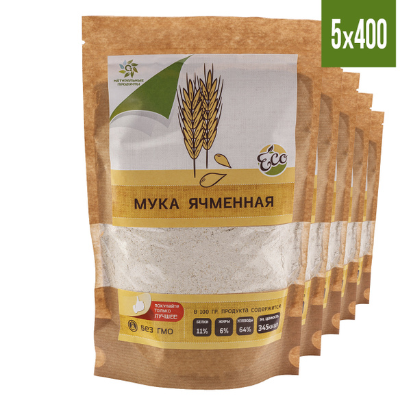 Мука Ячменная цельнозерновая 400гр- 5 шт - купить с доставкой по ...