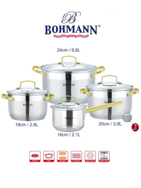 Bohmann Набор посуды для приготовления, 8 предм. - купить с доставкой ...