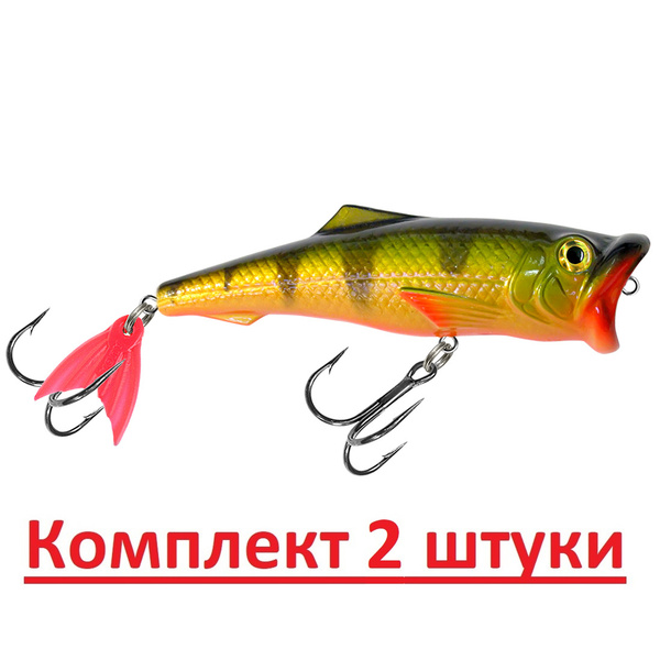 Воблер Поппер (Popper) Aqua Попер F-0.5 м купить по выгодной цене в ...