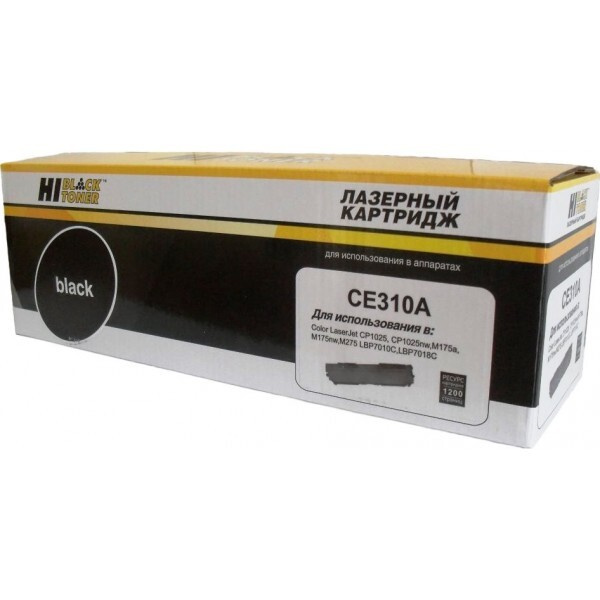 Расходник для печати Hi-Black CE310A_HB купить по низкой цене: отзывы ...