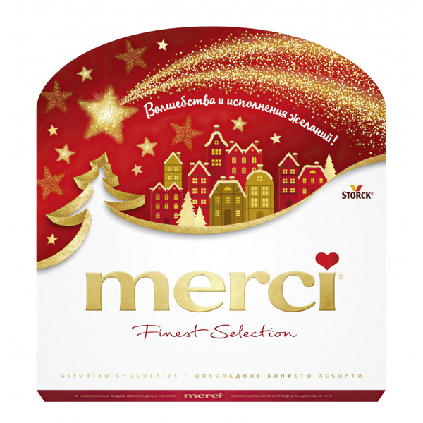 Набор конфет Merci ассорти Сказка, новый год, 200 грамм - купить с ...