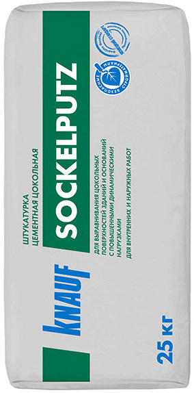 Штукатурка KNAUF - купить по доступной цене в интернет магазине OZON ...