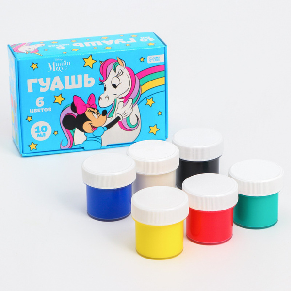 Гуашь - краска для рисования Disney Минни Маус "Единорог", 6 цветов по ...