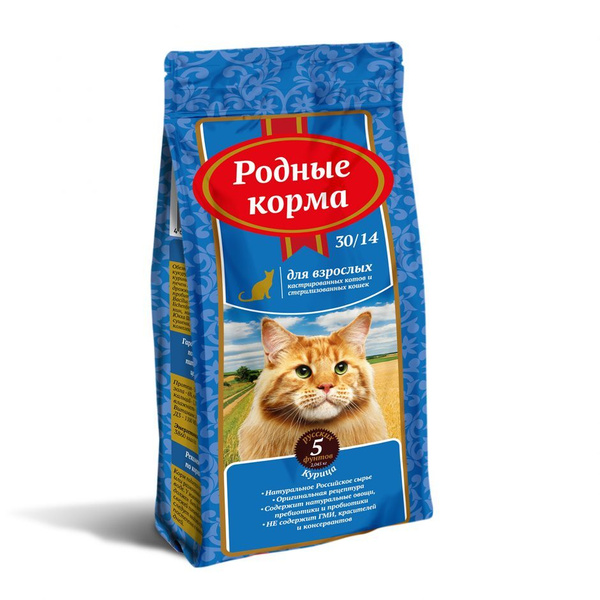 РОДНЫЕ КОРМА 30/14 5 русских фунтов 2,045 кг сухой корм для взрослых ...