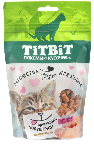 Лакомство для кошек TiTBiT 100 гр, хрустящие подушечки с паштетом из ...