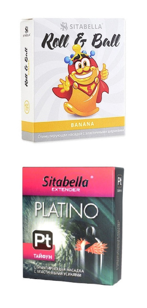 Презервативы с усиками, презервативы с шипами Sitabella - купить с ...