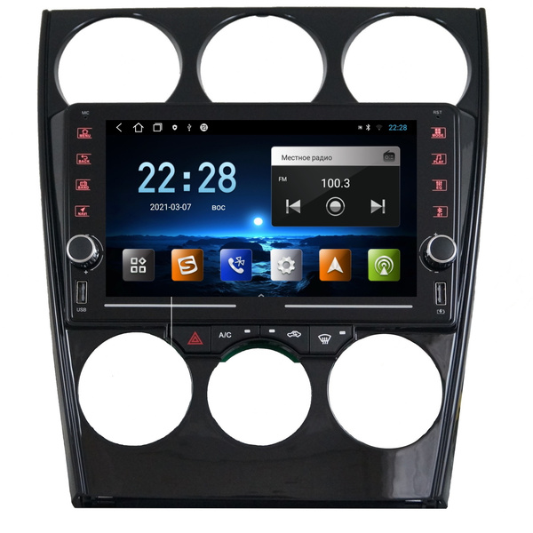 Магнитола mazda gg