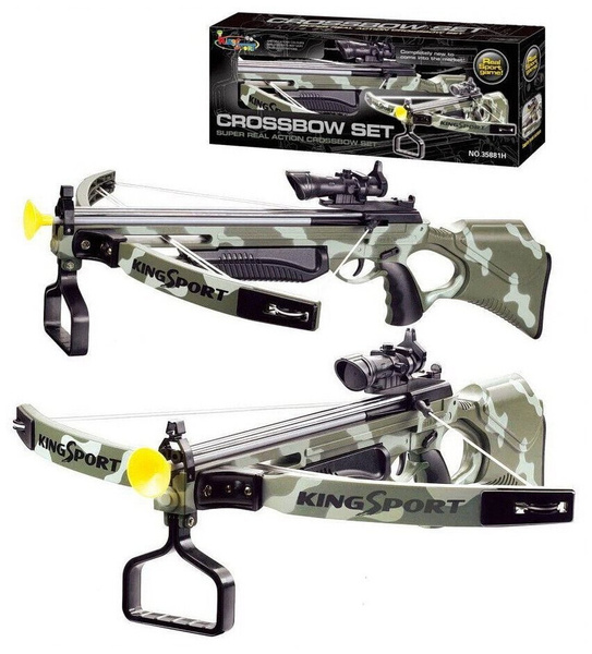 Детский спортивный арбалет с лазерным прицелом CROSSBOW SET - купить с ...