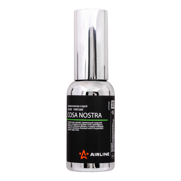 Ароматизатор спрей Airline SILVER Perfume COSA NOSTRA 30мл