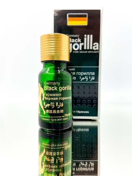 Germany Black Gorilla, Черная горилла, 10 таблеток таблетки для ...
