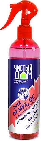 Аэрозоль Чистый дом от мух и ос, 400 мл - купить с доставкой по ...