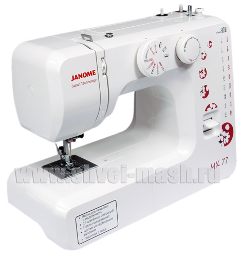 Швейная машина Janome MX 77 - купить по низким ценам с доставкой в ...