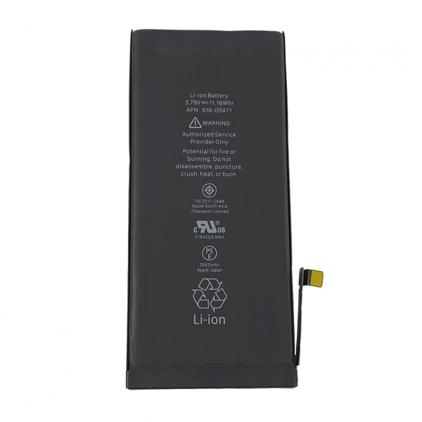 Аккумулятор iphone xr оригинал. Аккумулятор iphone xr оригинальная емкость 2942mah + скотч (в коробке) deji. Аккумулятор iphone xr оригинал. Аккумулятор apple iphone xr (оригинальный чип). Аккумуляторная батарея для iphone xr max.