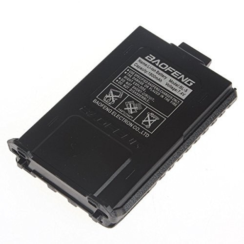 Аккумулятор baofeng bl-5 для рации баофенг uv-5r и kenwood th-f8 ...